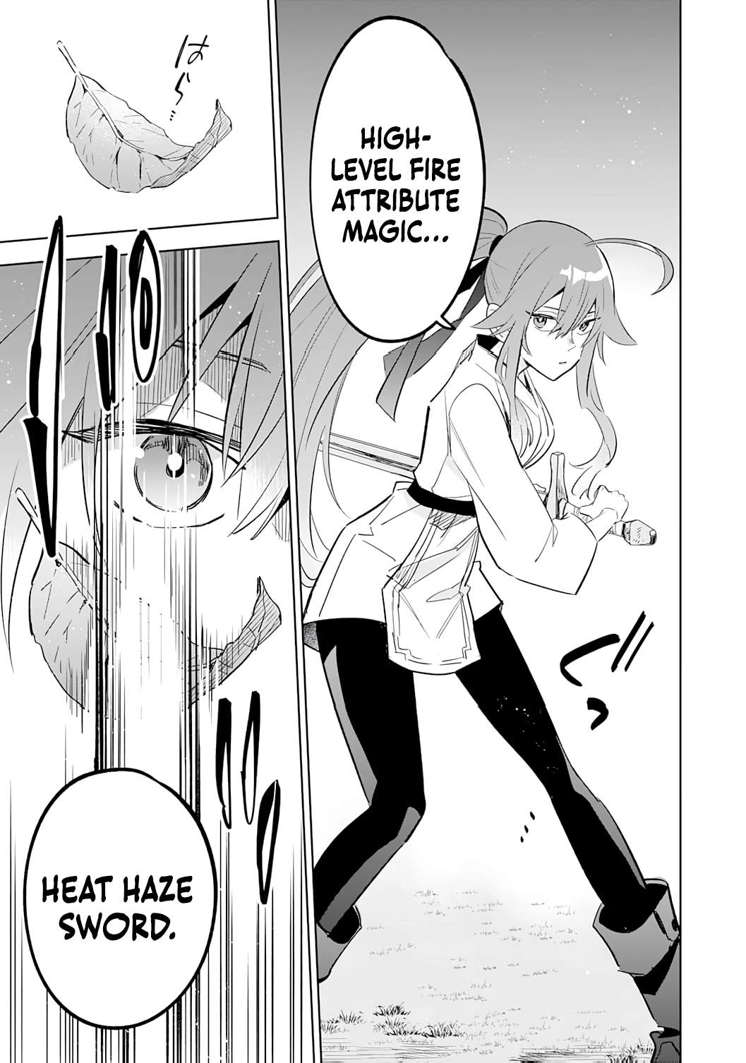 The Reincarnated Elf Left on a Journey to Master His Magic and With His Extra Lifespan Became a Living Legend Chapter 26 - Page 7