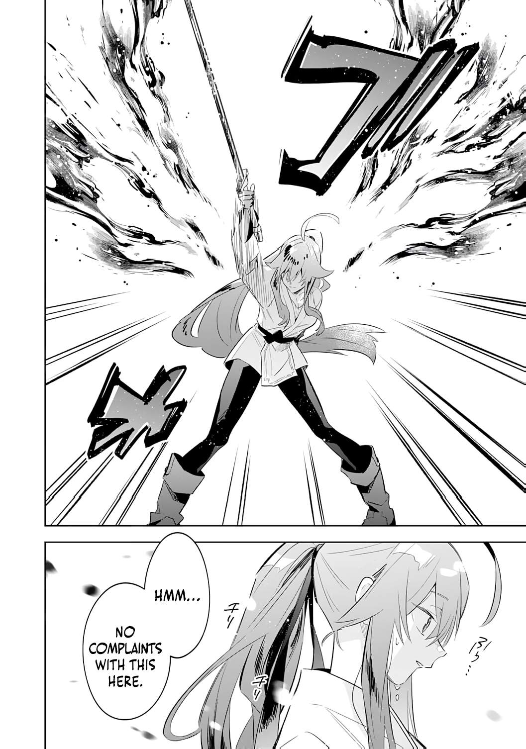 The Reincarnated Elf Left on a Journey to Master His Magic and With His Extra Lifespan Became a Living Legend Chapter 26 - Page 8