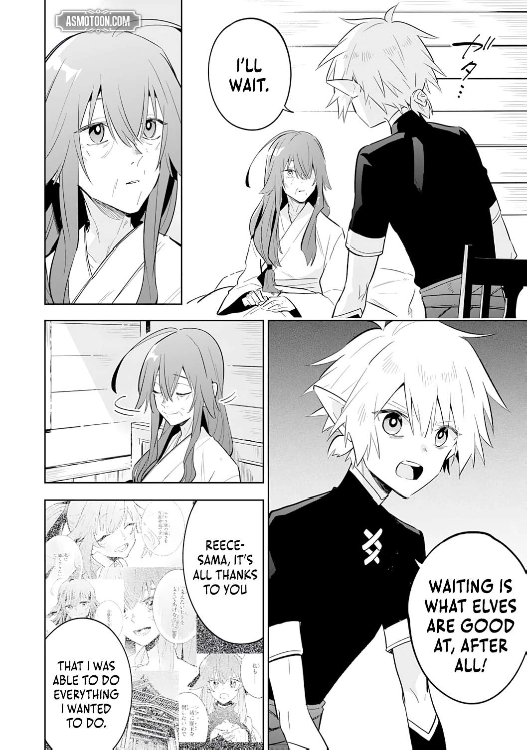 The Reincarnated Elf Left on a Journey to Master His Magic and With His Extra Lifespan Became a Living Legend Chapter 27 - Page 17