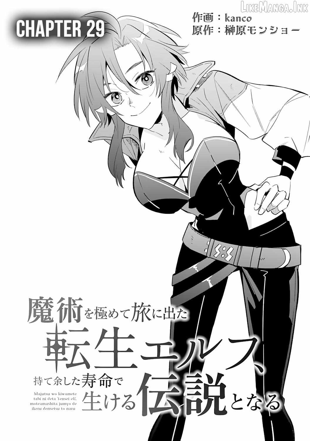 The Reincarnated Elf Left on a Journey to Master His Magic and With His Extra Lifespan Became a Living Legend Chapter 29 - Page 2