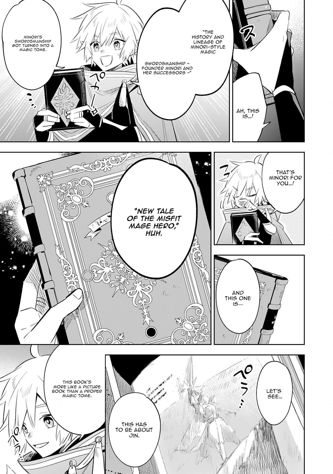 The Reincarnated Elf Left on a Journey to Master His Magic and With His Extra Lifespan Became a Living Legend Chapter 31 - Page 6