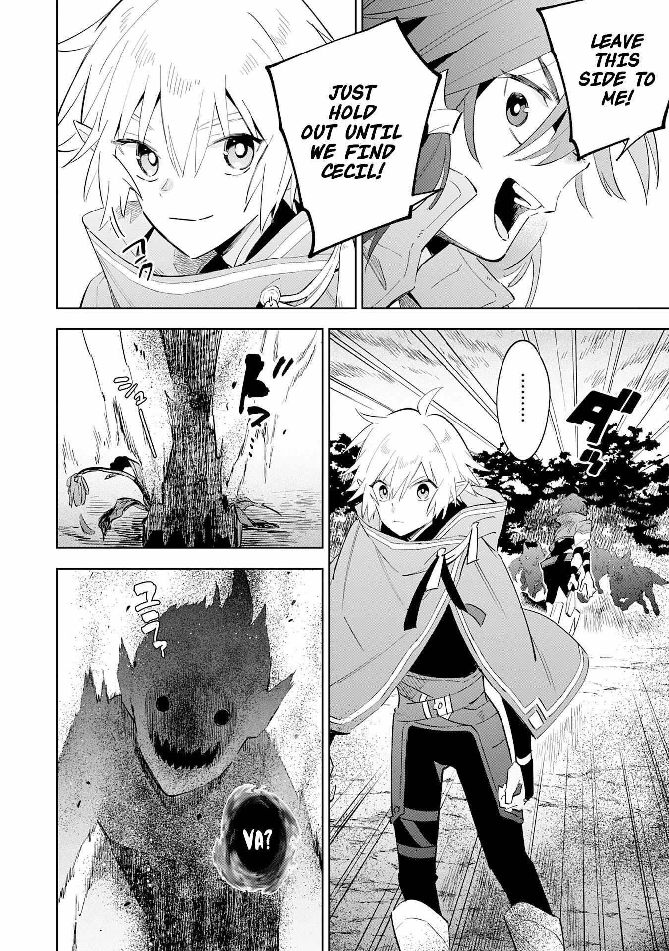 The Reincarnated Elf Left on a Journey to Master His Magic and With His Extra Lifespan Became a Living Legend Chapter 32 - Page 13