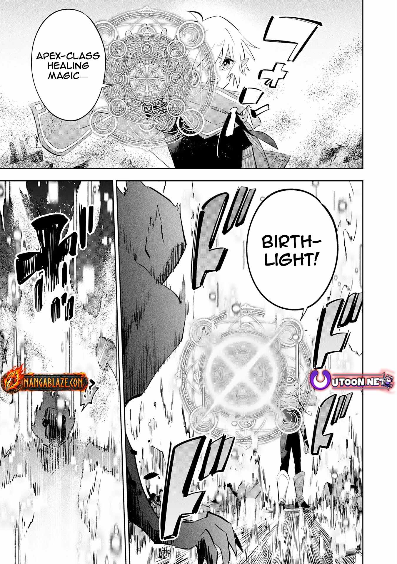 The Reincarnated Elf Left on a Journey to Master His Magic and With His Extra Lifespan Became a Living Legend Chapter 32 - Page 16