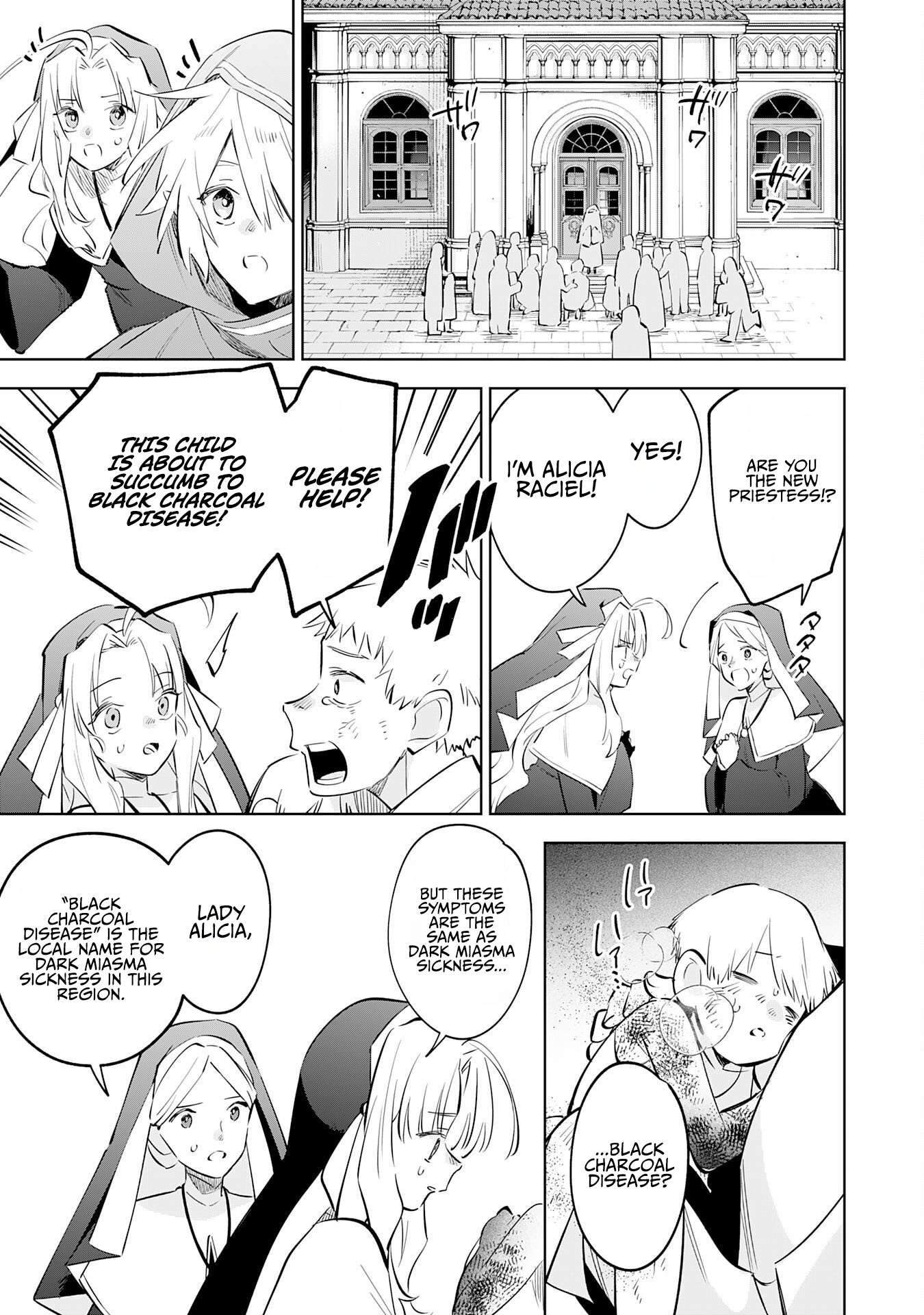 The Reincarnated Elf Left on a Journey to Master His Magic and With His Extra Lifespan Became a Living Legend Chapter 34 - Page 17