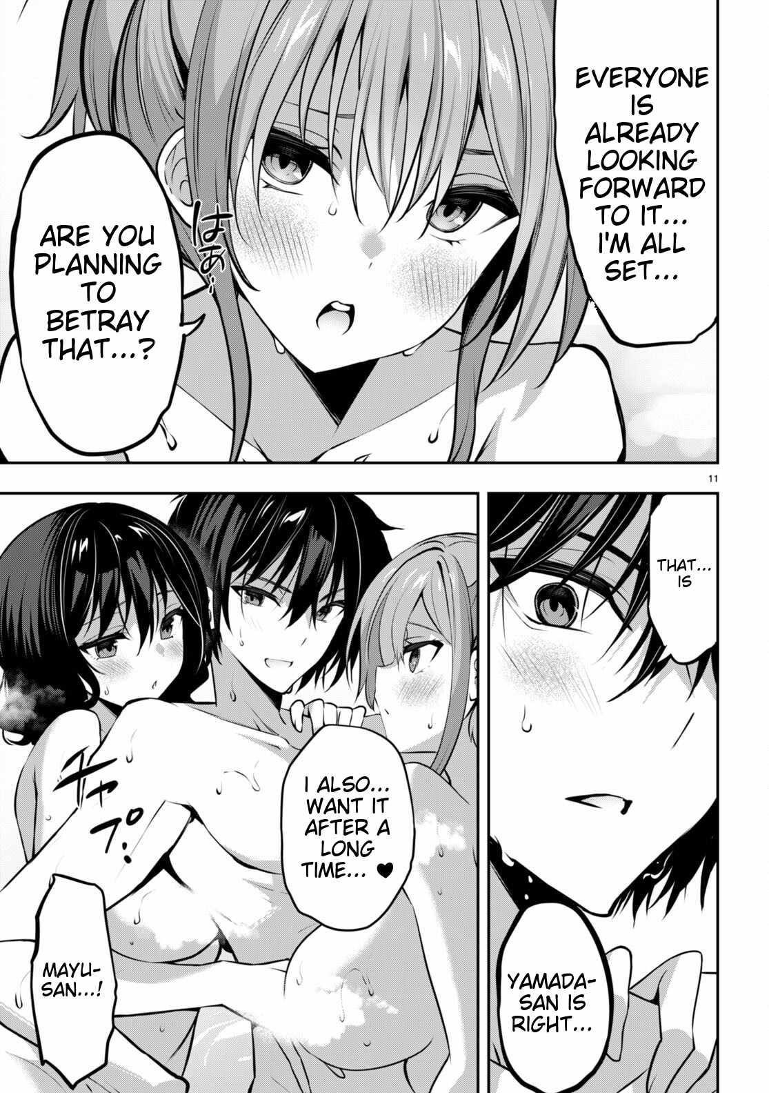 Strategic Lovers Chapter 31 - Page 11