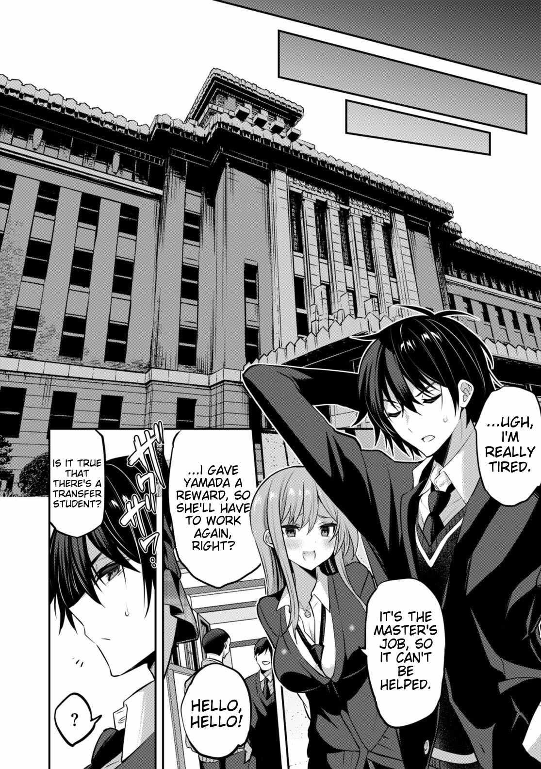 Strategic Lovers Chapter 31 - Page 19