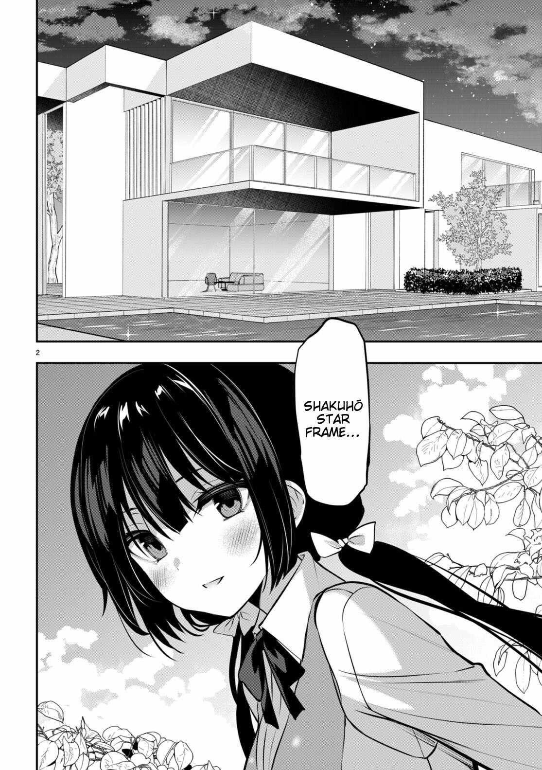 Strategic Lovers Chapter 31 - Page 2