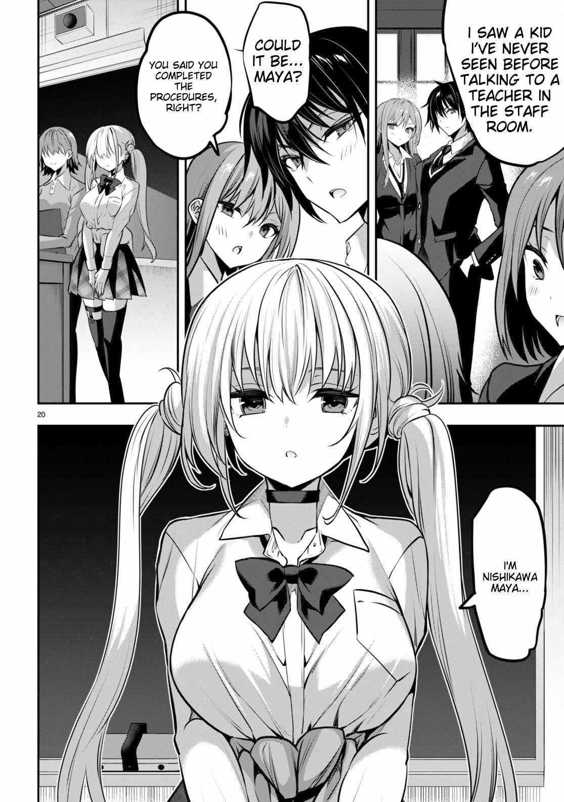 Strategic Lovers Chapter 31 - Page 20