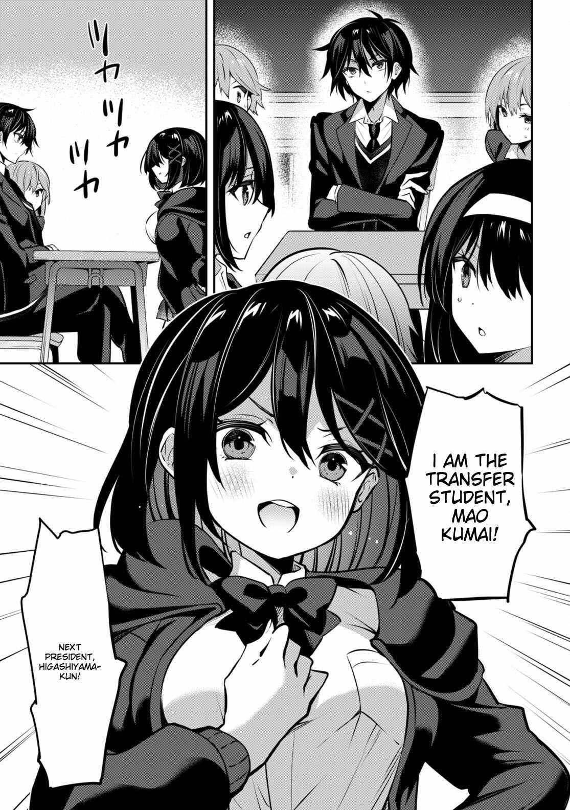 Strategic Lovers Chapter 31 - Page 23