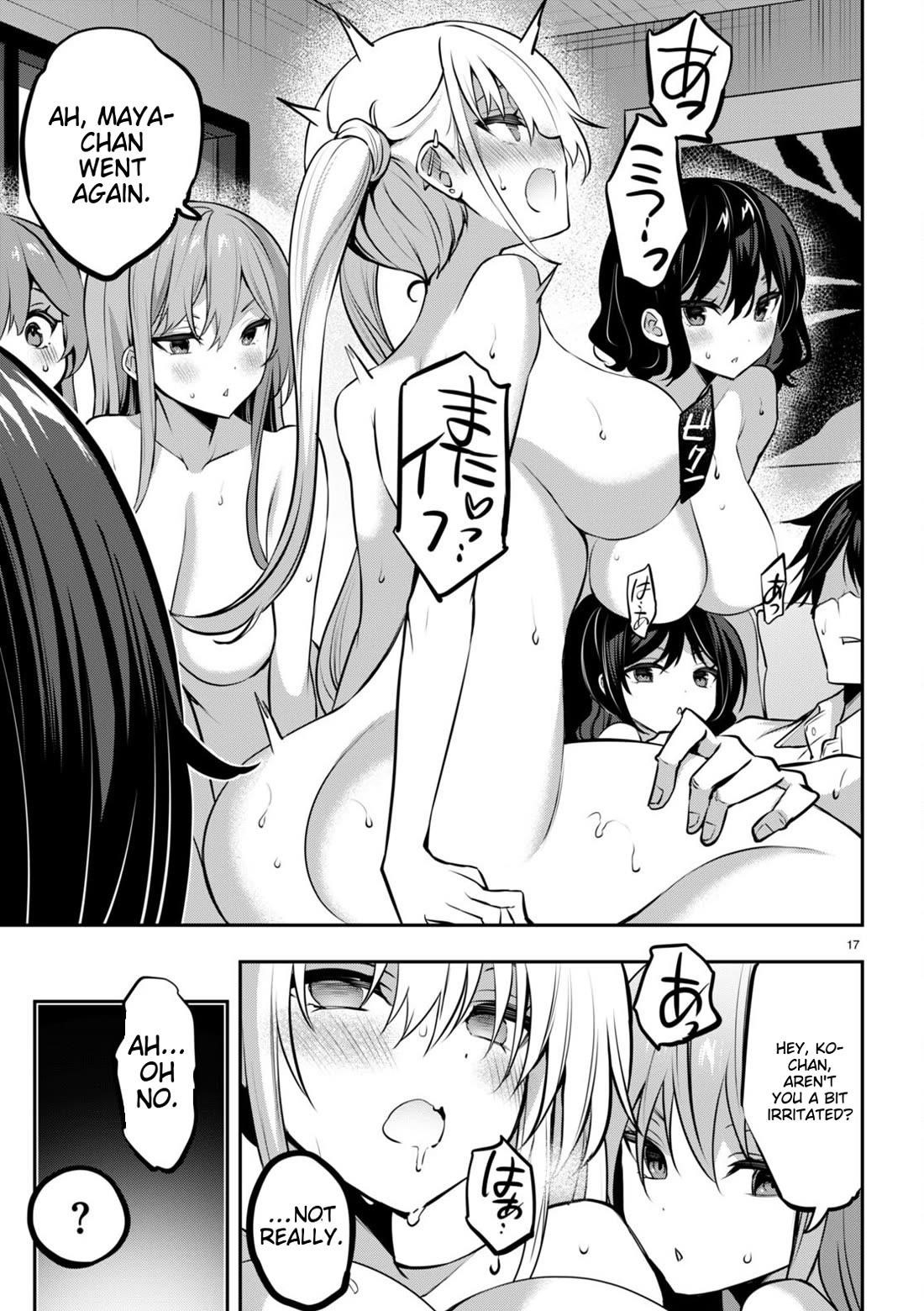 Strategic Lovers Chapter 32 - Page 17