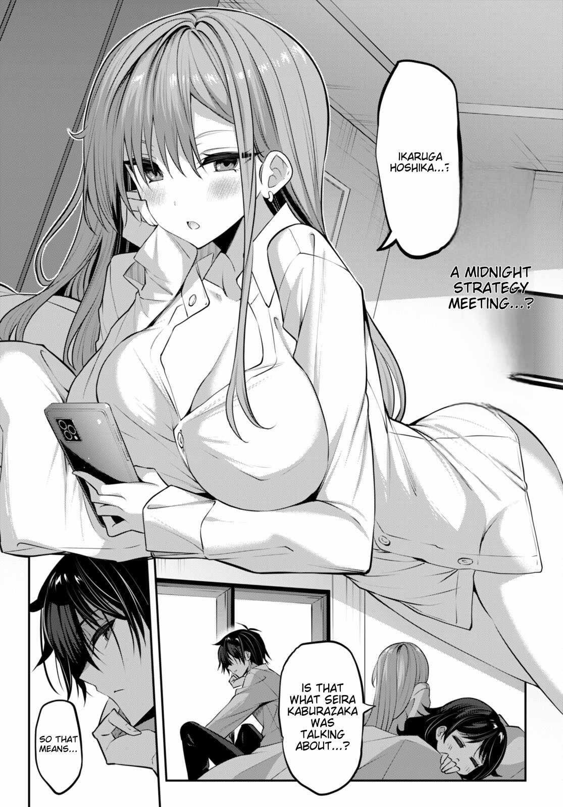 Strategic Lovers Chapter 33 - Page 1