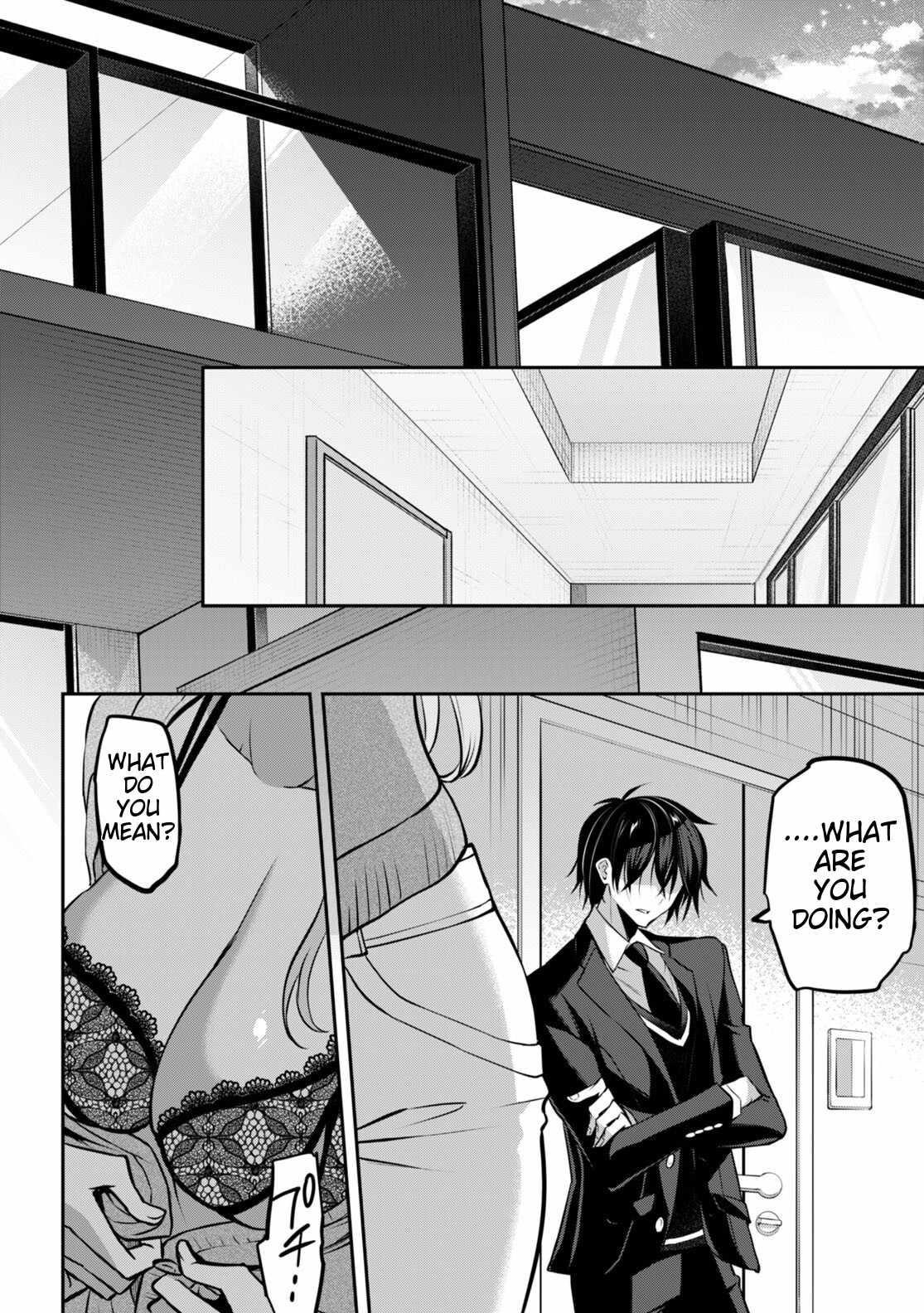 Strategic Lovers Chapter 33 - Page 16