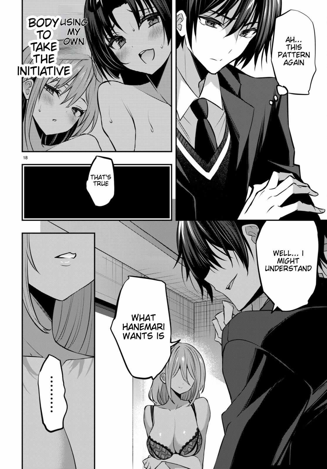 Strategic Lovers Chapter 33 - Page 18