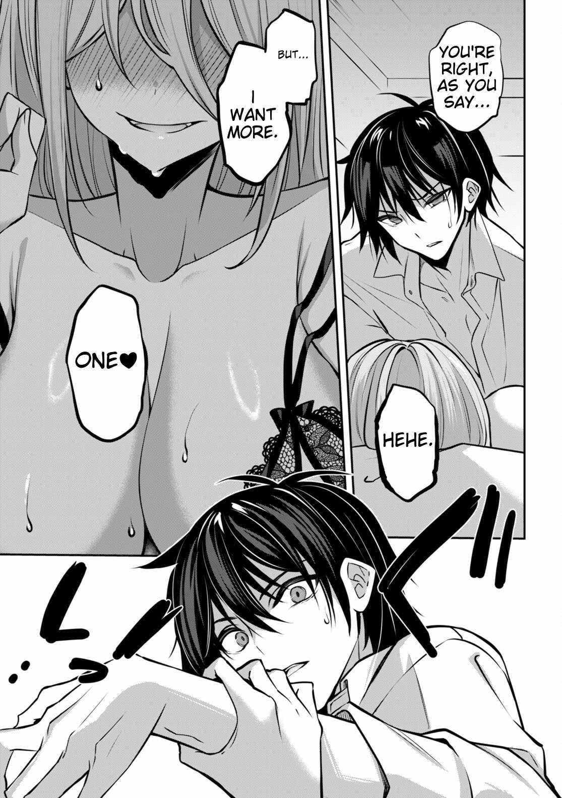 Strategic Lovers Chapter 33 - Page 23