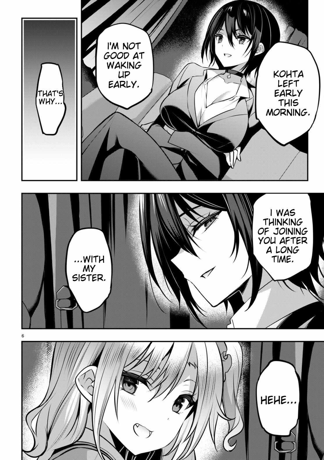 Strategic Lovers Chapter 33 - Page 6