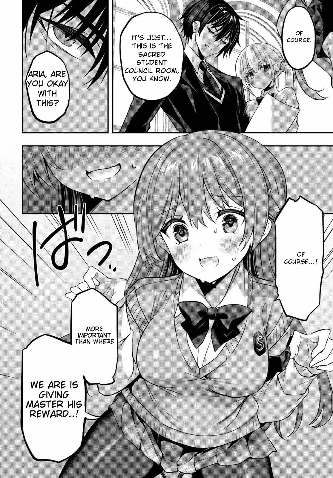 Strategic Lovers Chapter 34 - Page 10