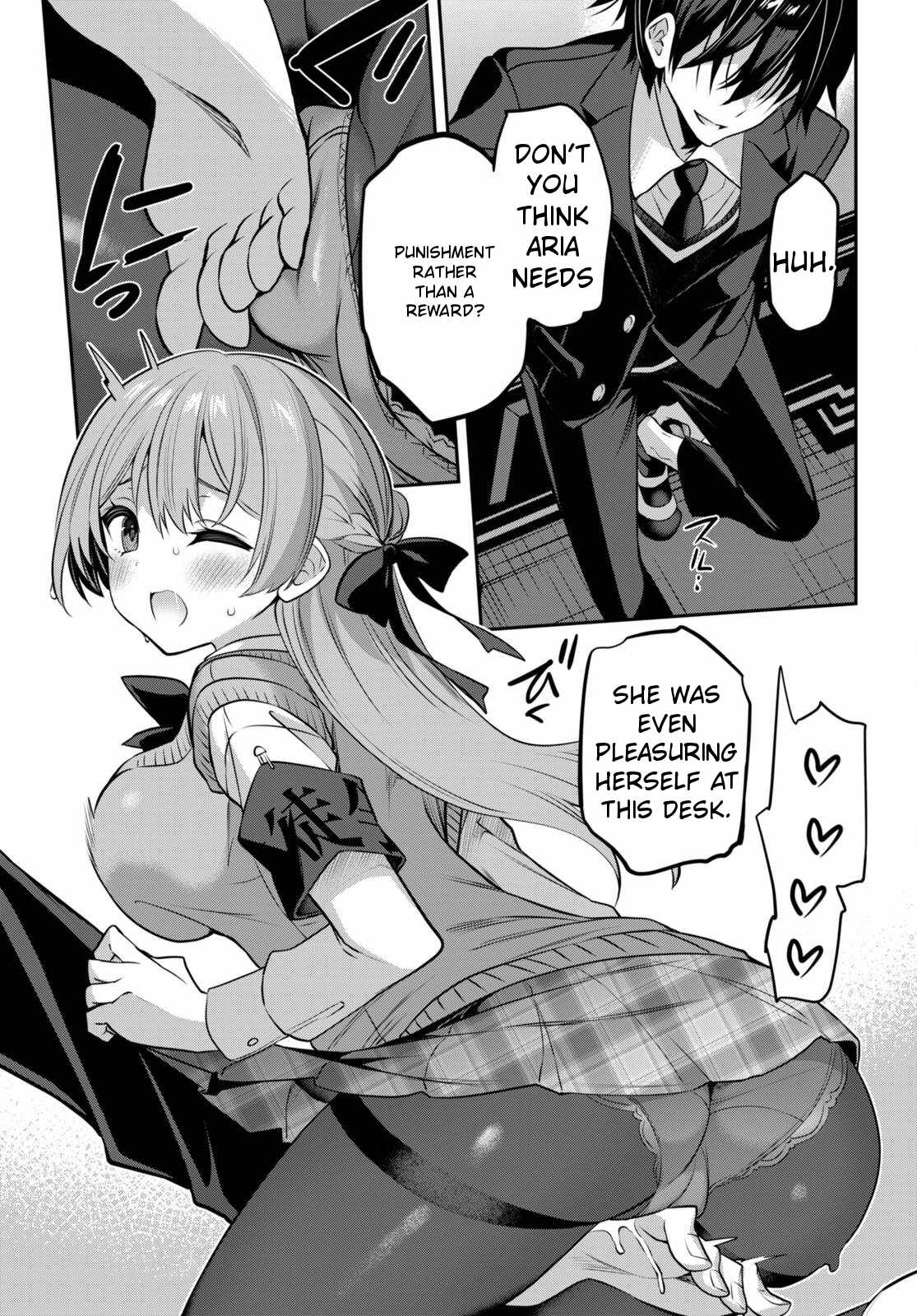 Strategic Lovers Chapter 34 - Page 11