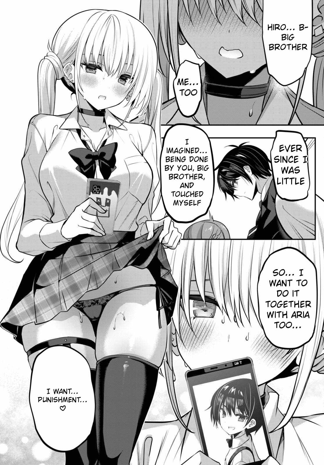 Strategic Lovers Chapter 34 - Page 12