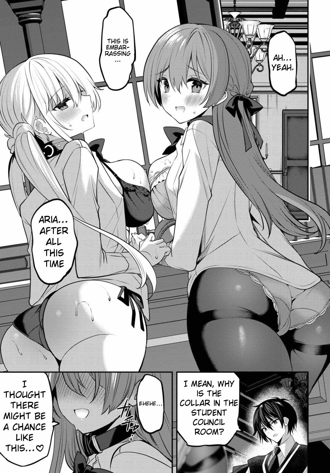 Strategic Lovers Chapter 34 - Page 13