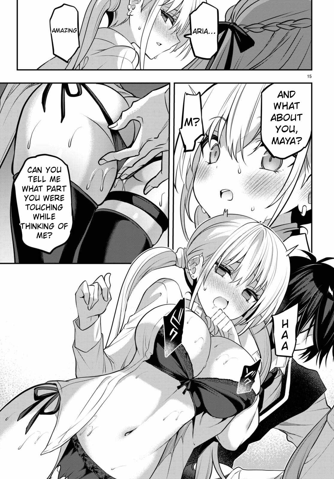 Strategic Lovers Chapter 34 - Page 15