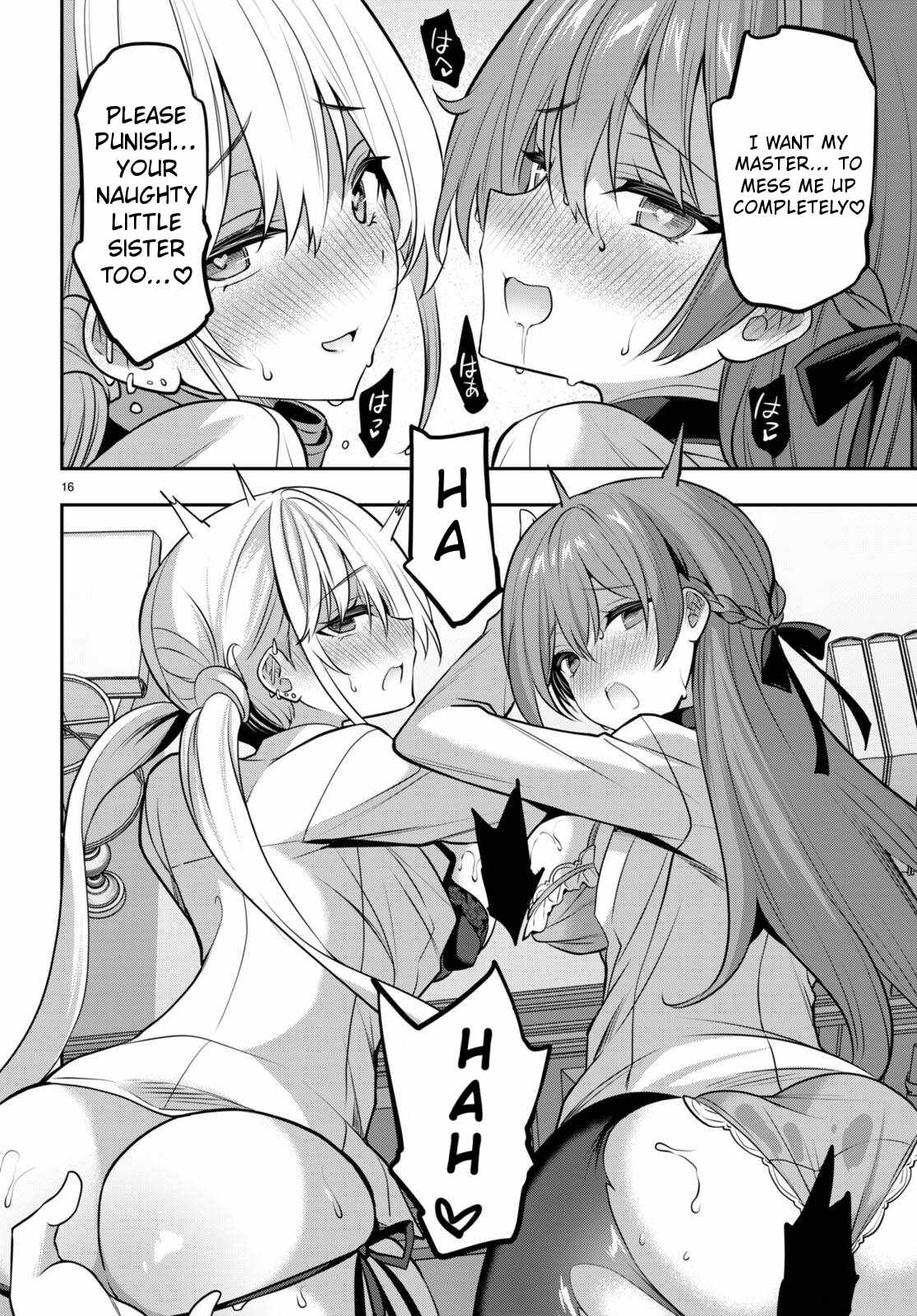 Strategic Lovers Chapter 34 - Page 16