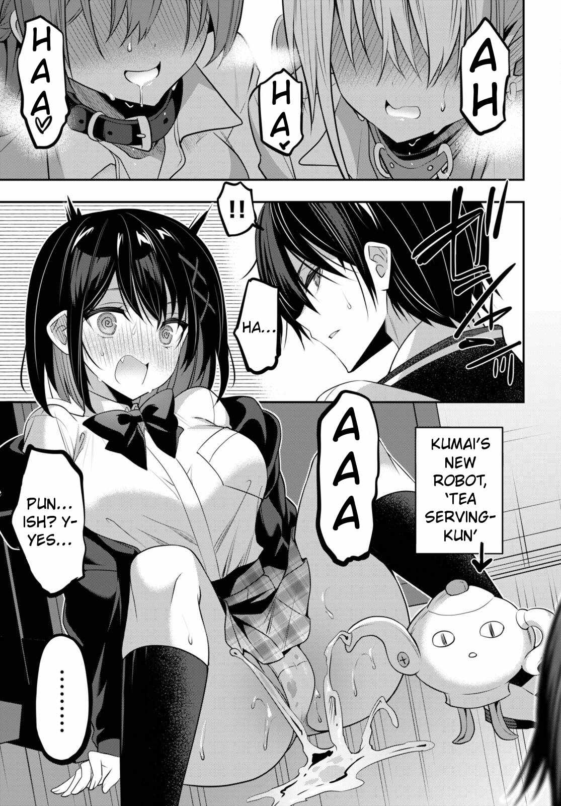 Strategic Lovers Chapter 34 - Page 17