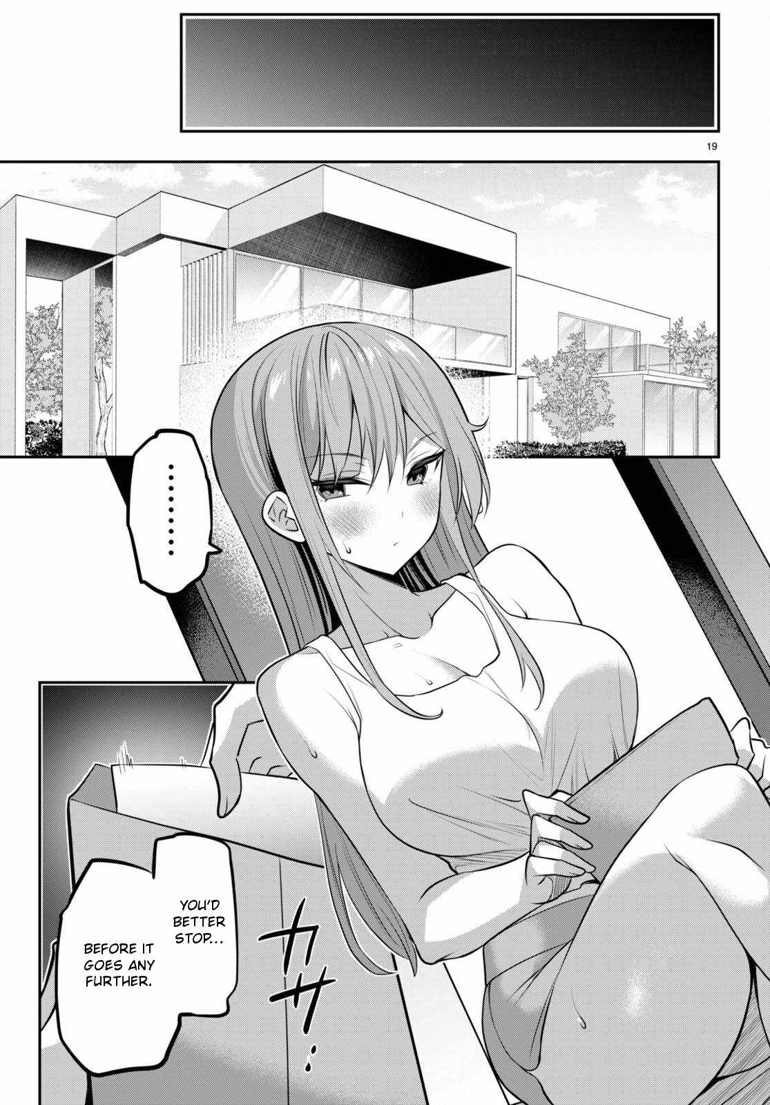 Strategic Lovers Chapter 34 - Page 19