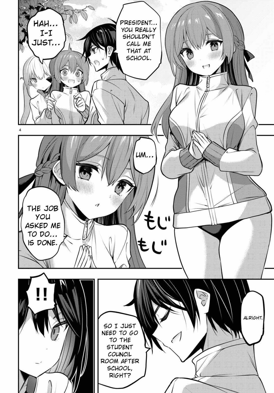 Strategic Lovers Chapter 34 - Page 4