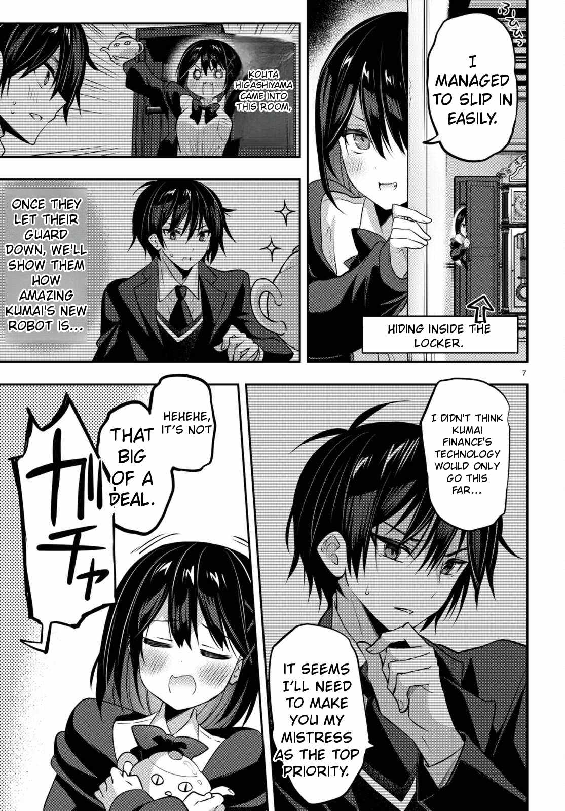 Strategic Lovers Chapter 34 - Page 7