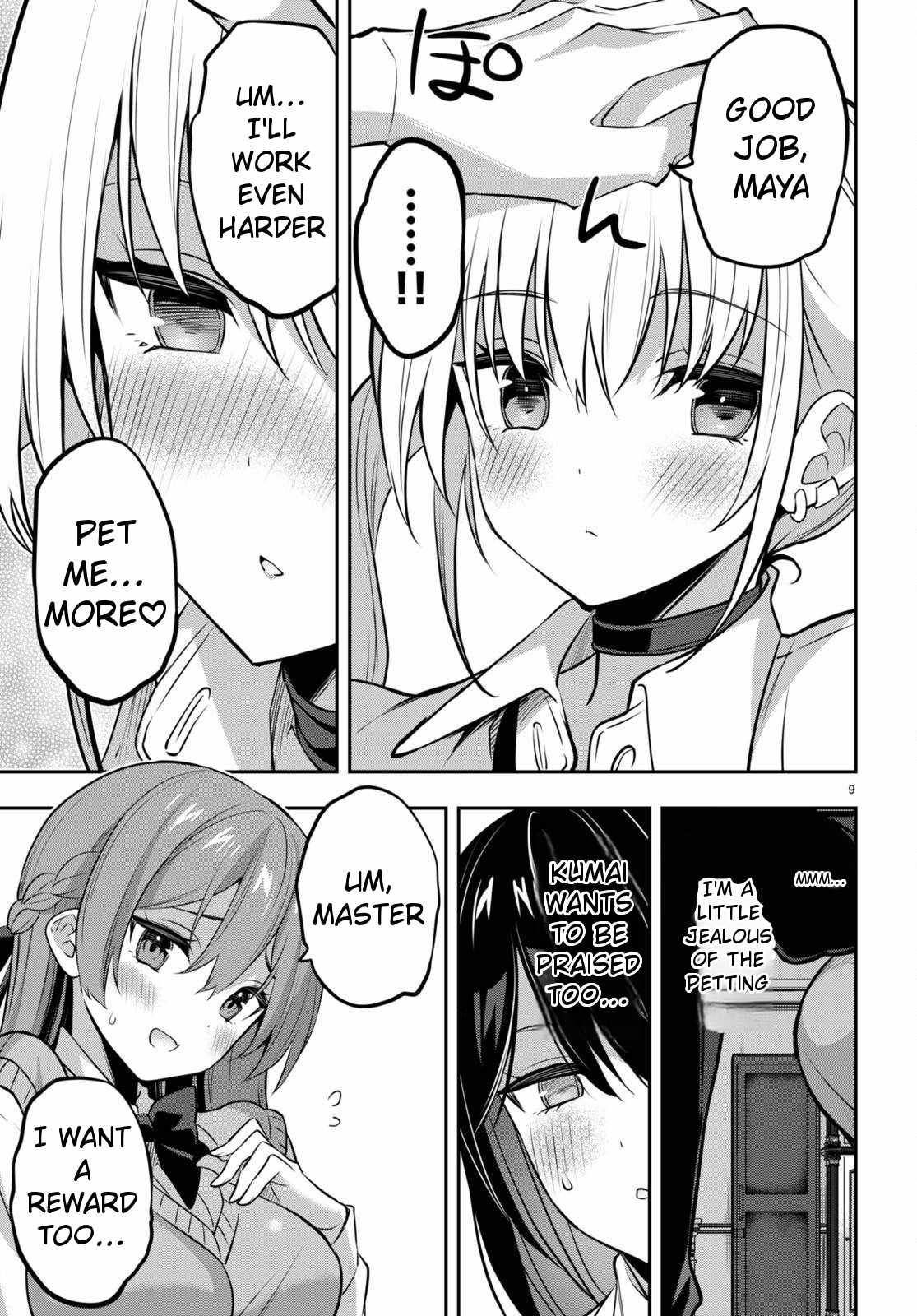 Strategic Lovers Chapter 34 - Page 9