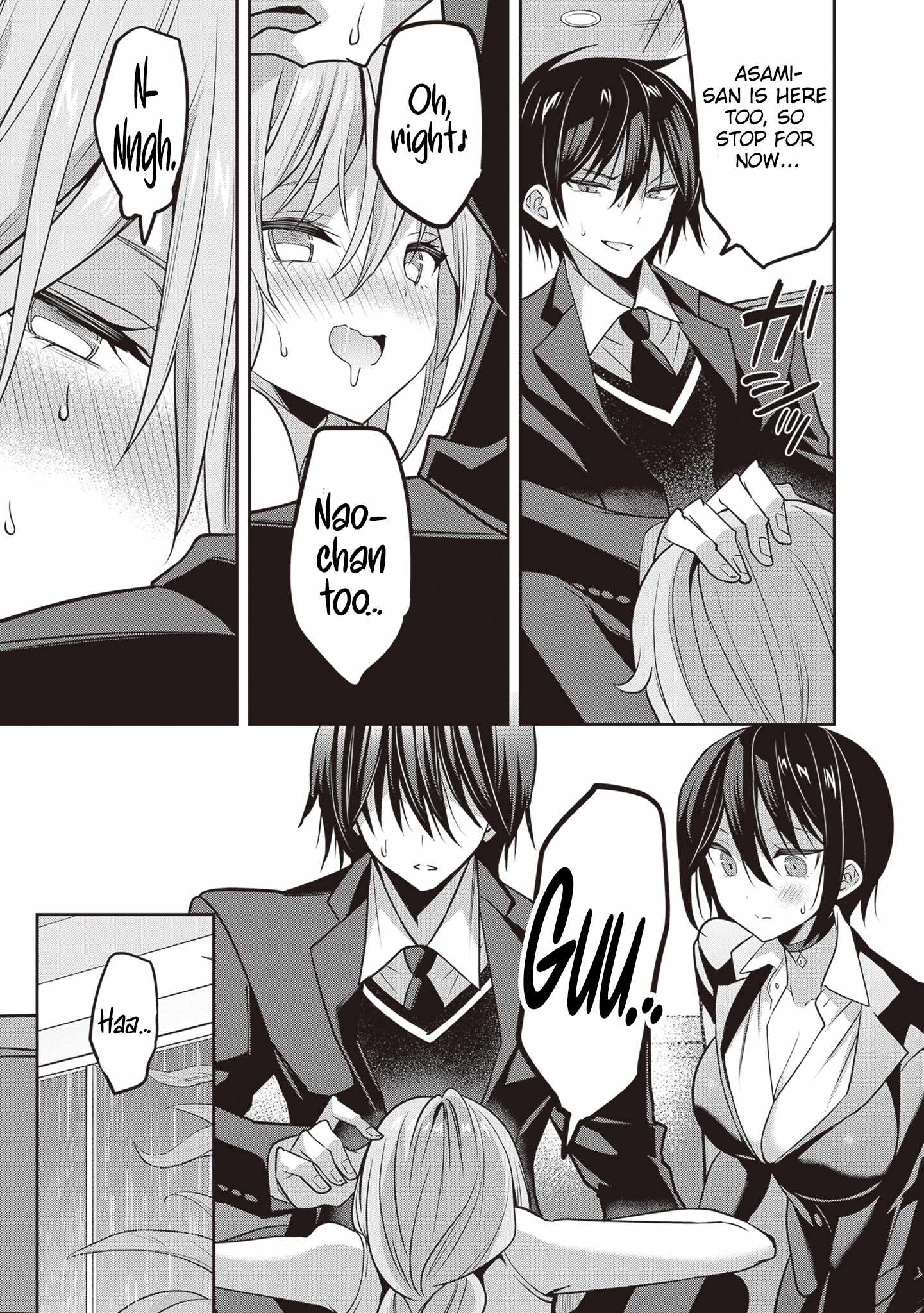 Strategic Lovers Chapter 35 - Page 10