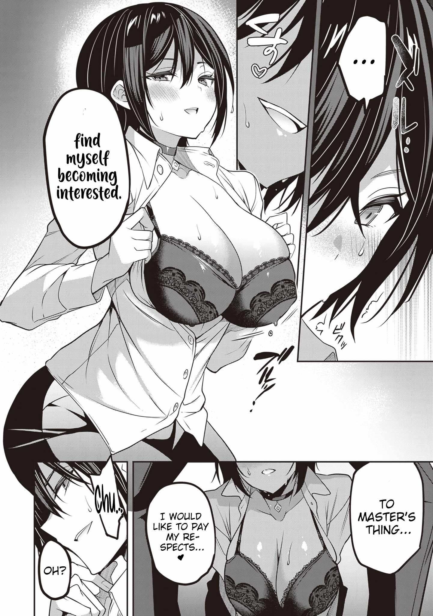 Strategic Lovers Chapter 35 - Page 13