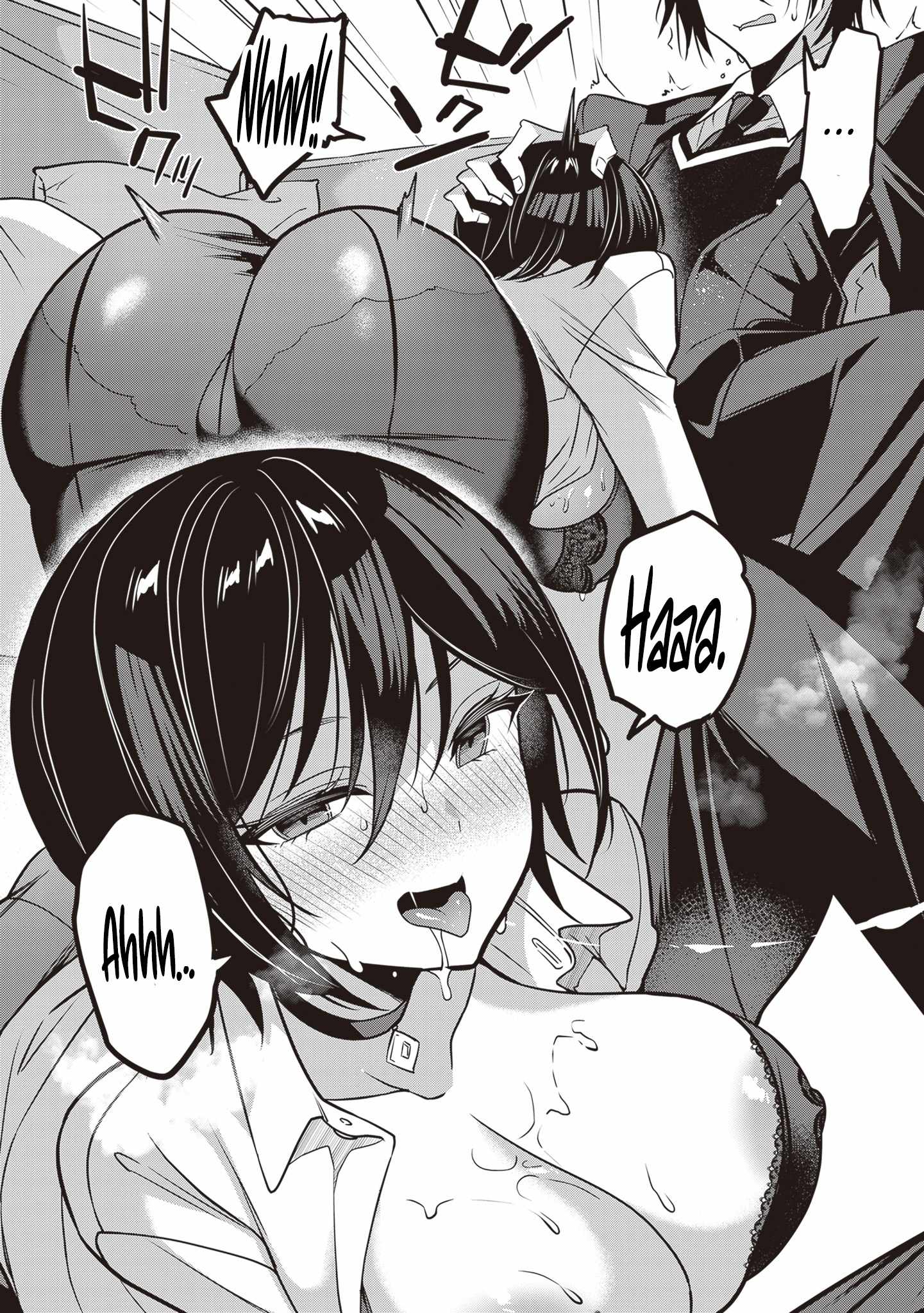 Strategic Lovers Chapter 35 - Page 15