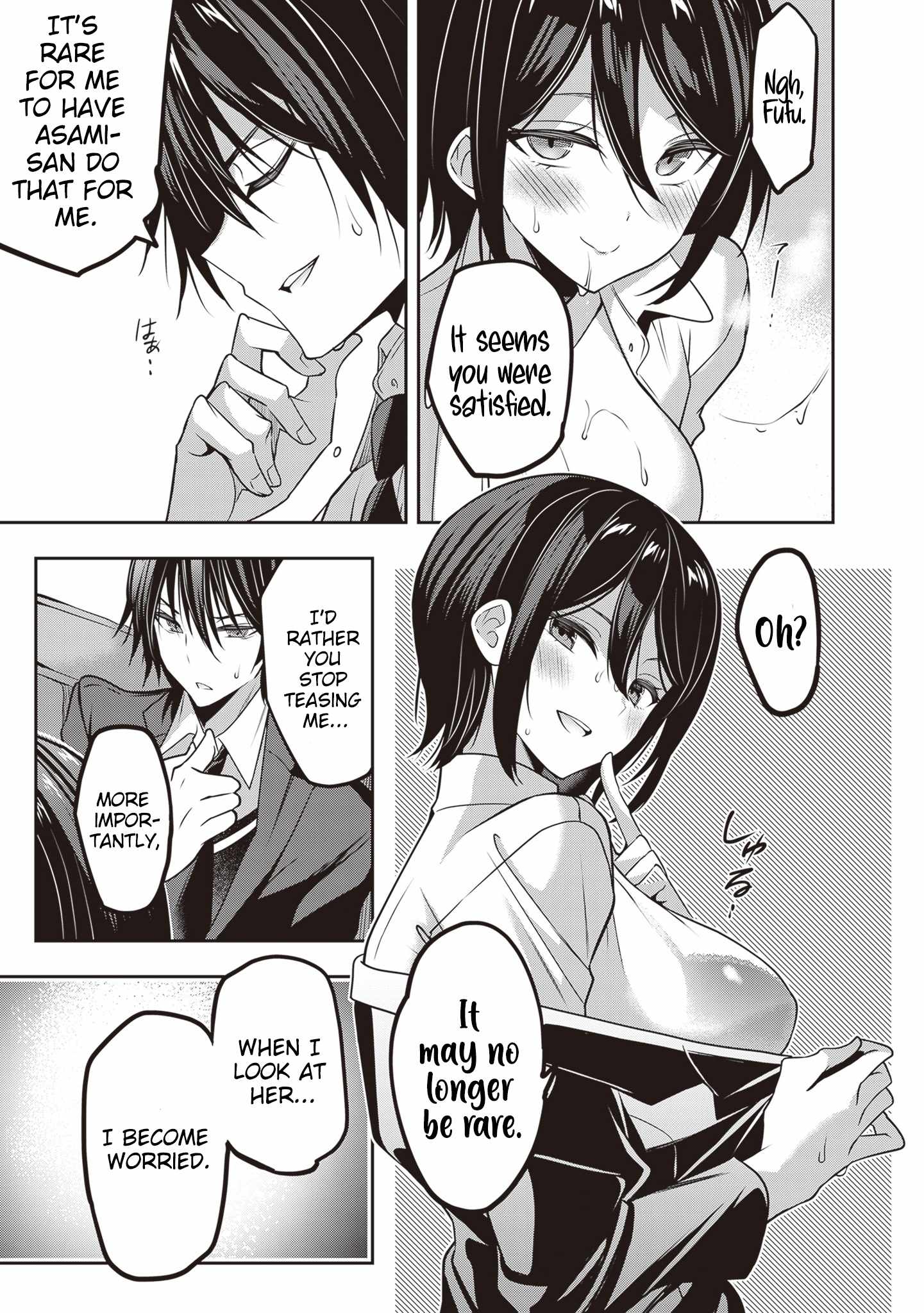 Strategic Lovers Chapter 35 - Page 16