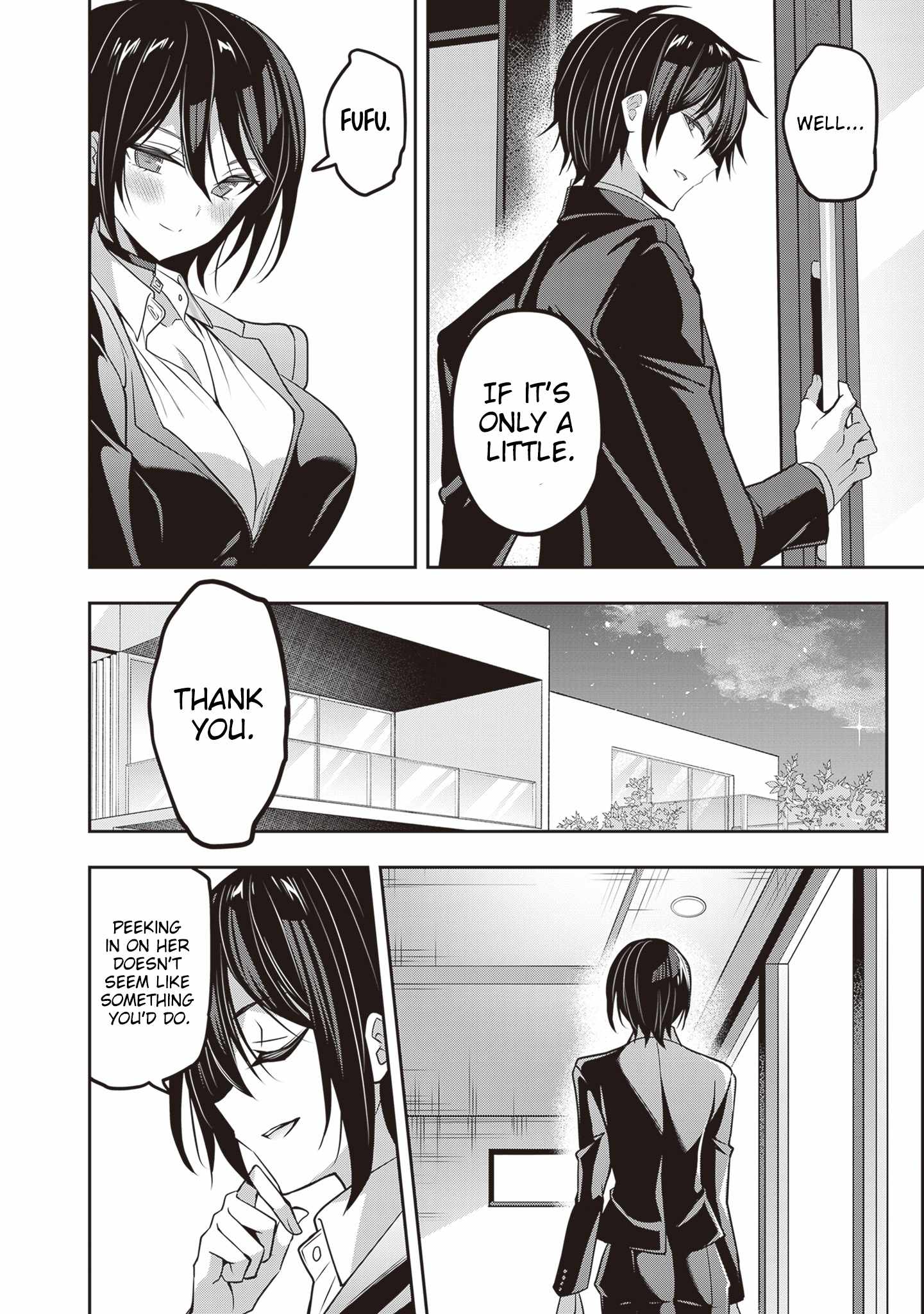 Strategic Lovers Chapter 35 - Page 19