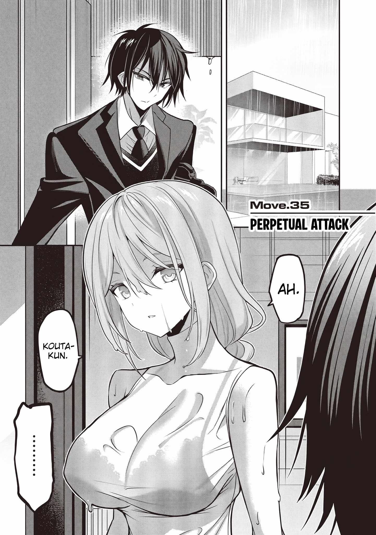 Strategic Lovers Chapter 35 - Page 2