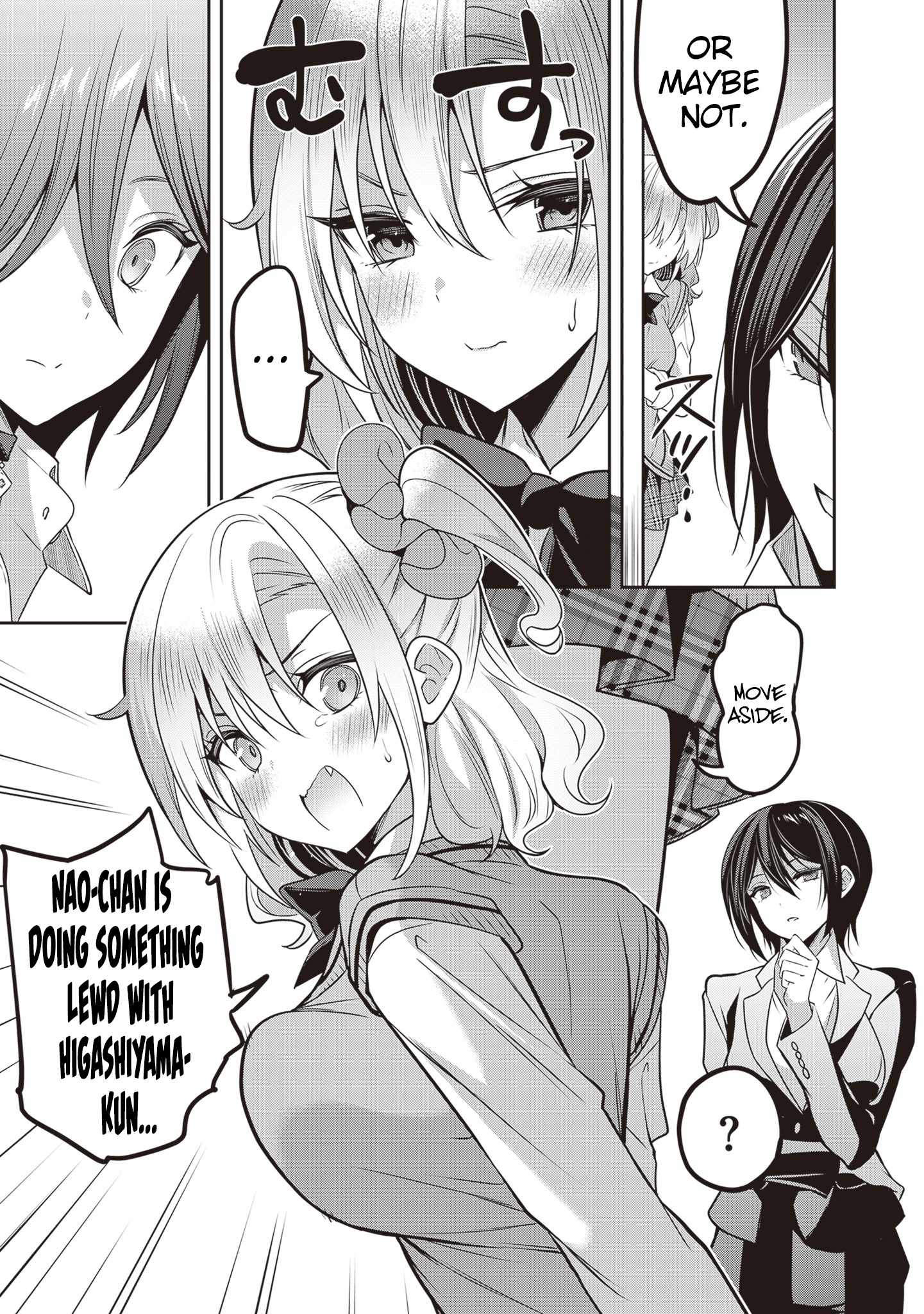 Strategic Lovers Chapter 35 - Page 20