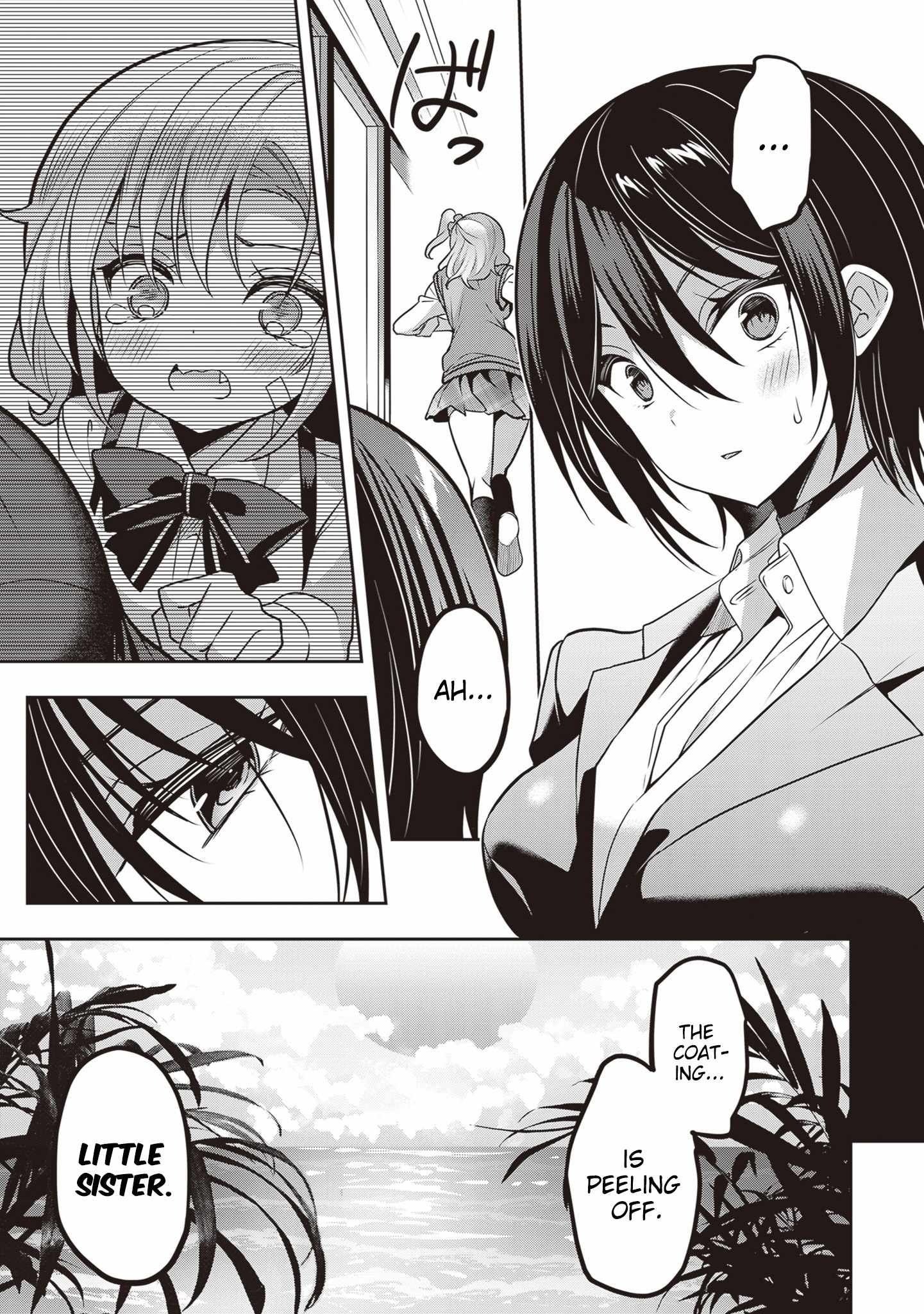 Strategic Lovers Chapter 35 - Page 21