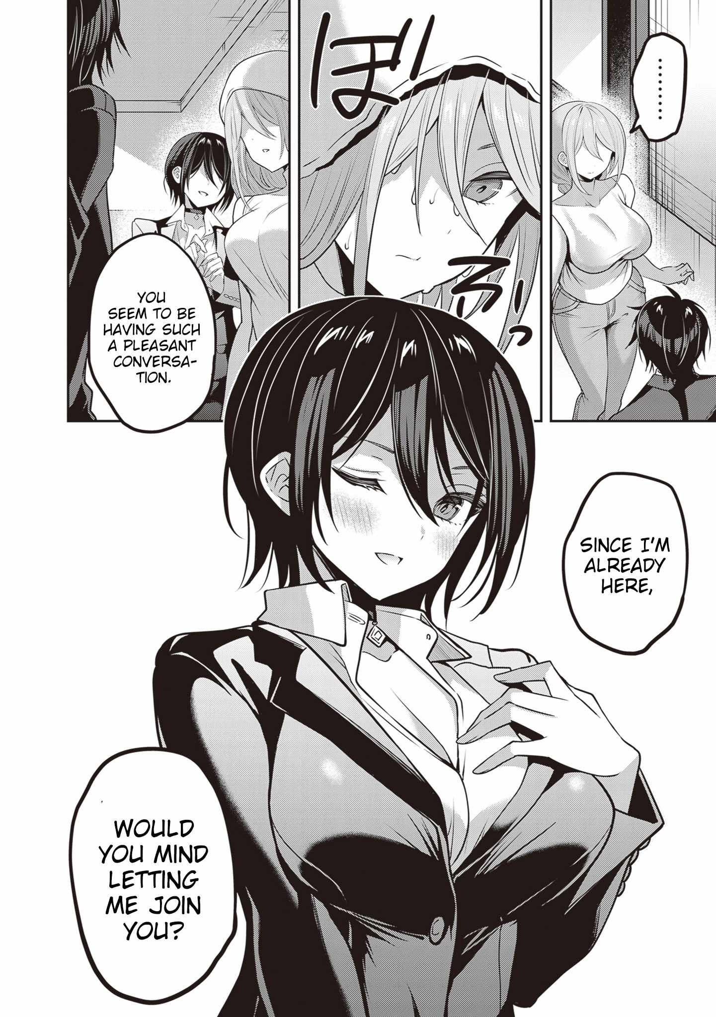 Strategic Lovers Chapter 35 - Page 5