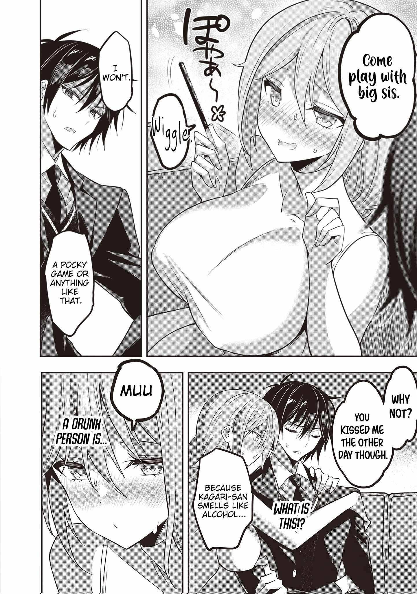 Strategic Lovers Chapter 35 - Page 7