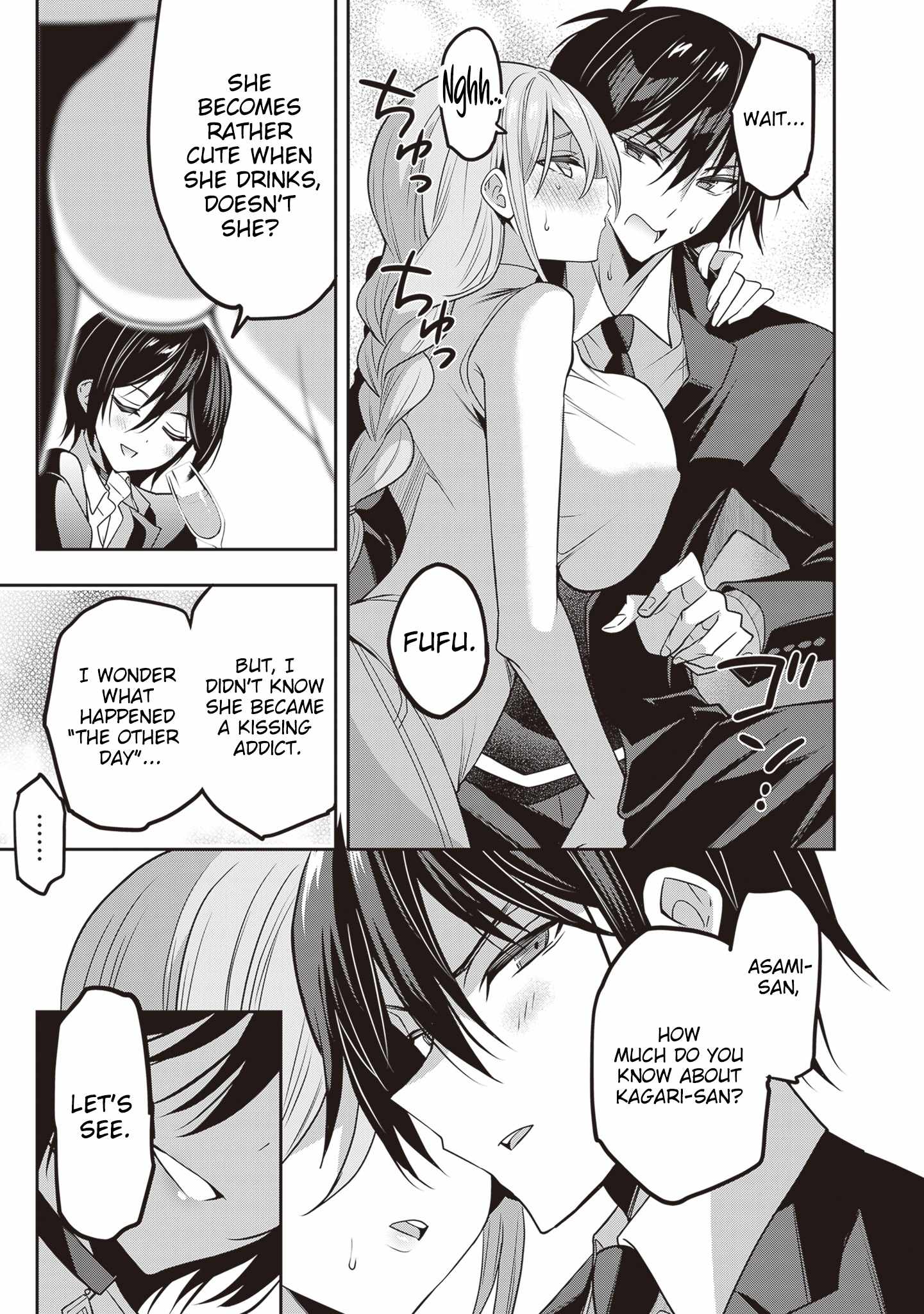 Strategic Lovers Chapter 35 - Page 8
