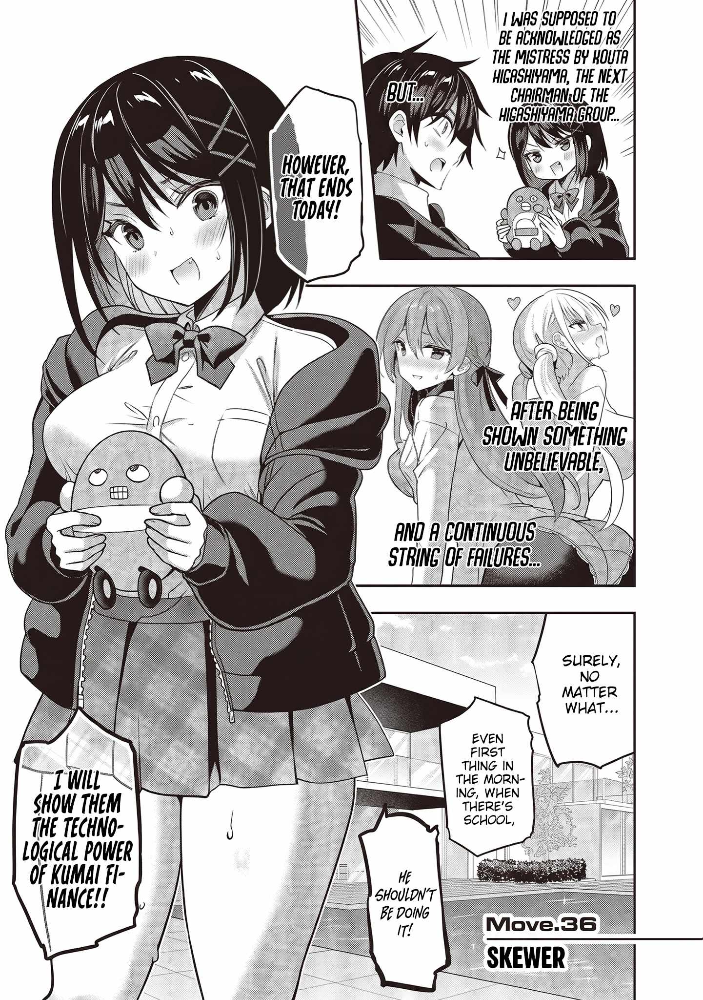 Strategic Lovers Chapter 36 - Page 2