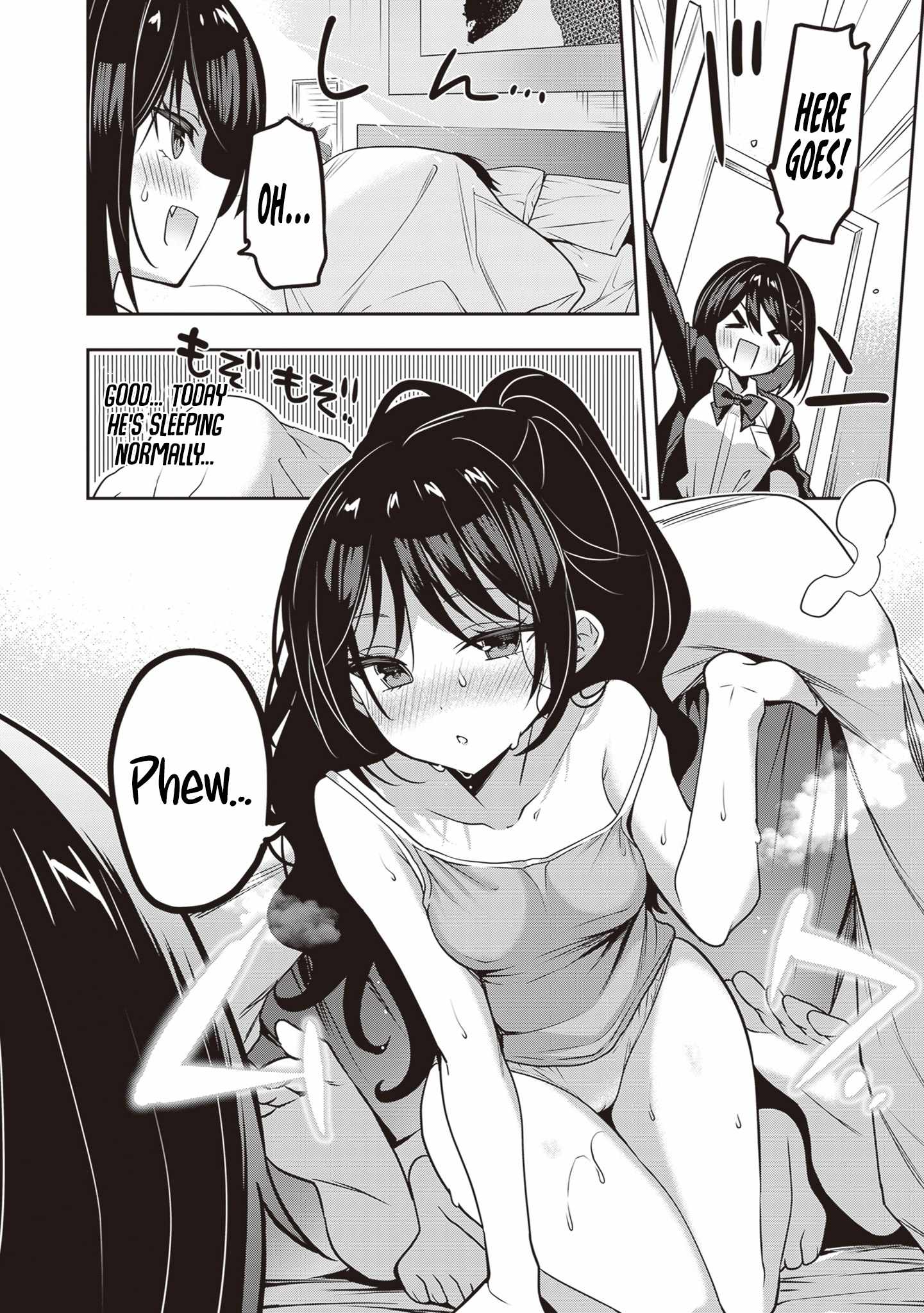 Strategic Lovers Chapter 36 - Page 3