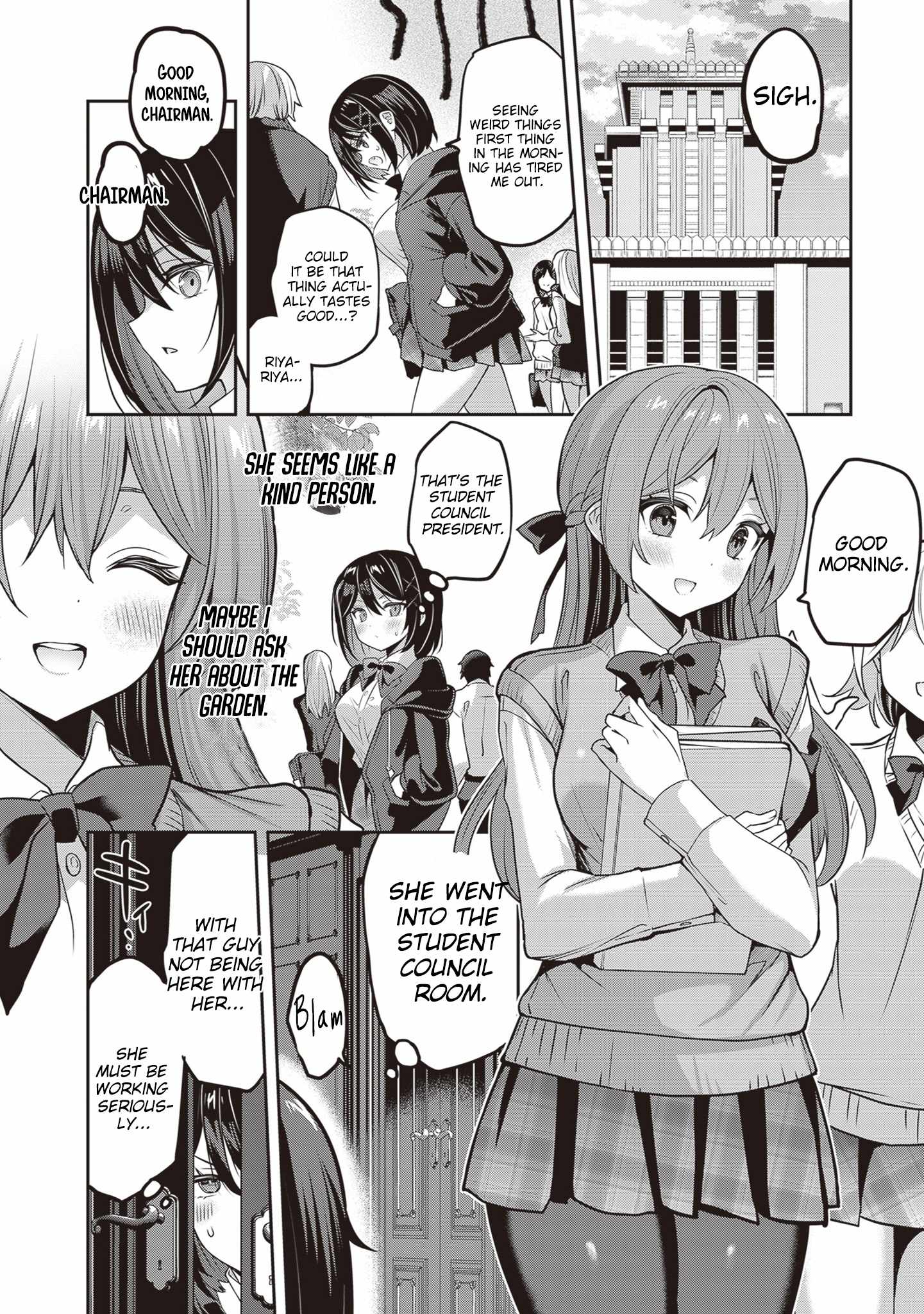 Strategic Lovers Chapter 36 - Page 5