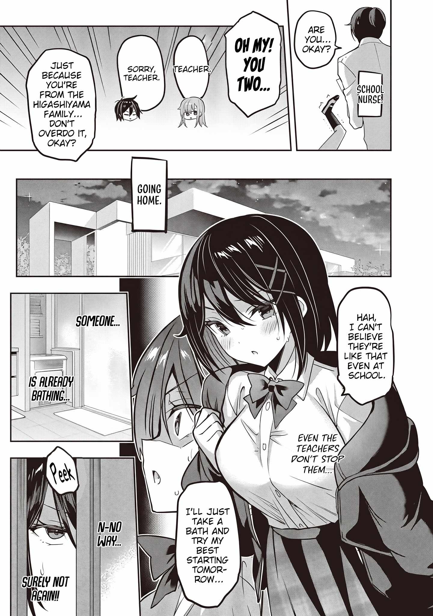 Strategic Lovers Chapter 36 - Page 8