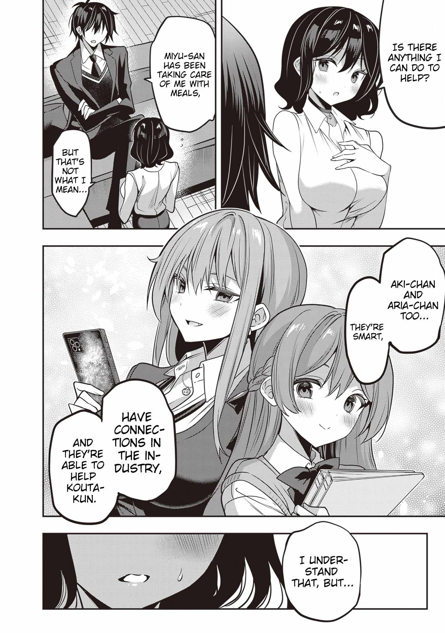 Strategic Lovers Chapter 37 - Page 13