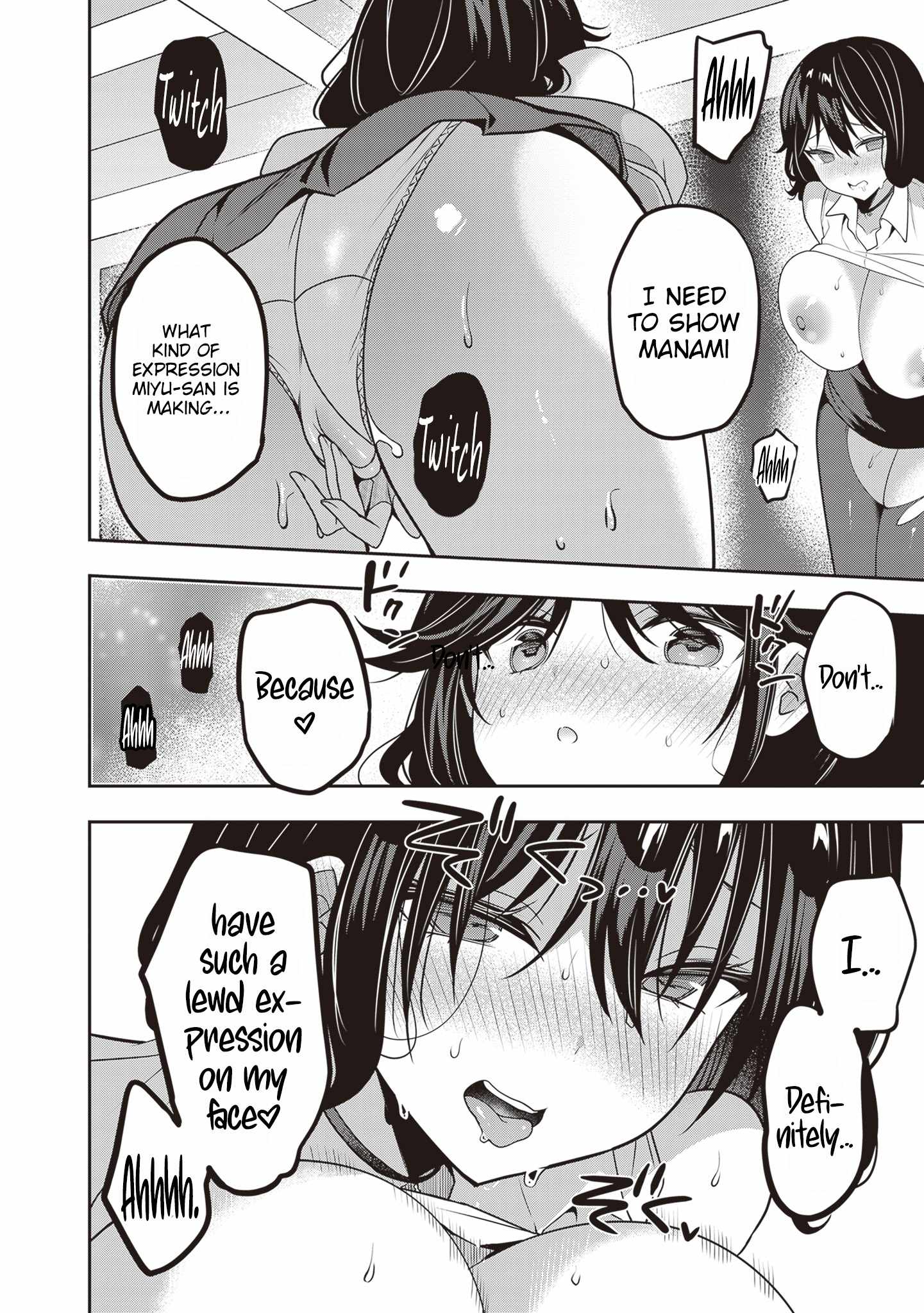 Strategic Lovers Chapter 37 - Page 23