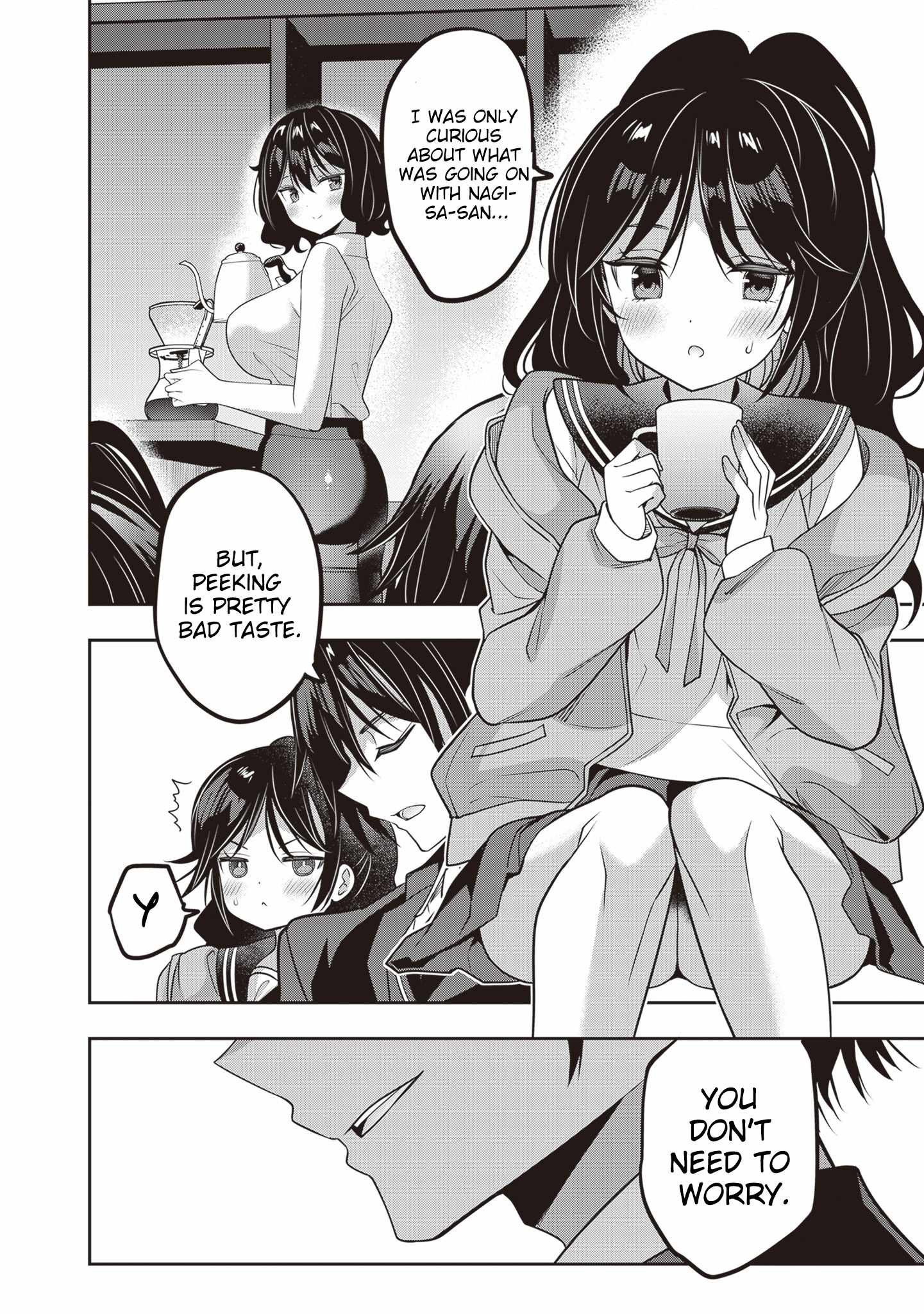 Strategic Lovers Chapter 37 - Page 25