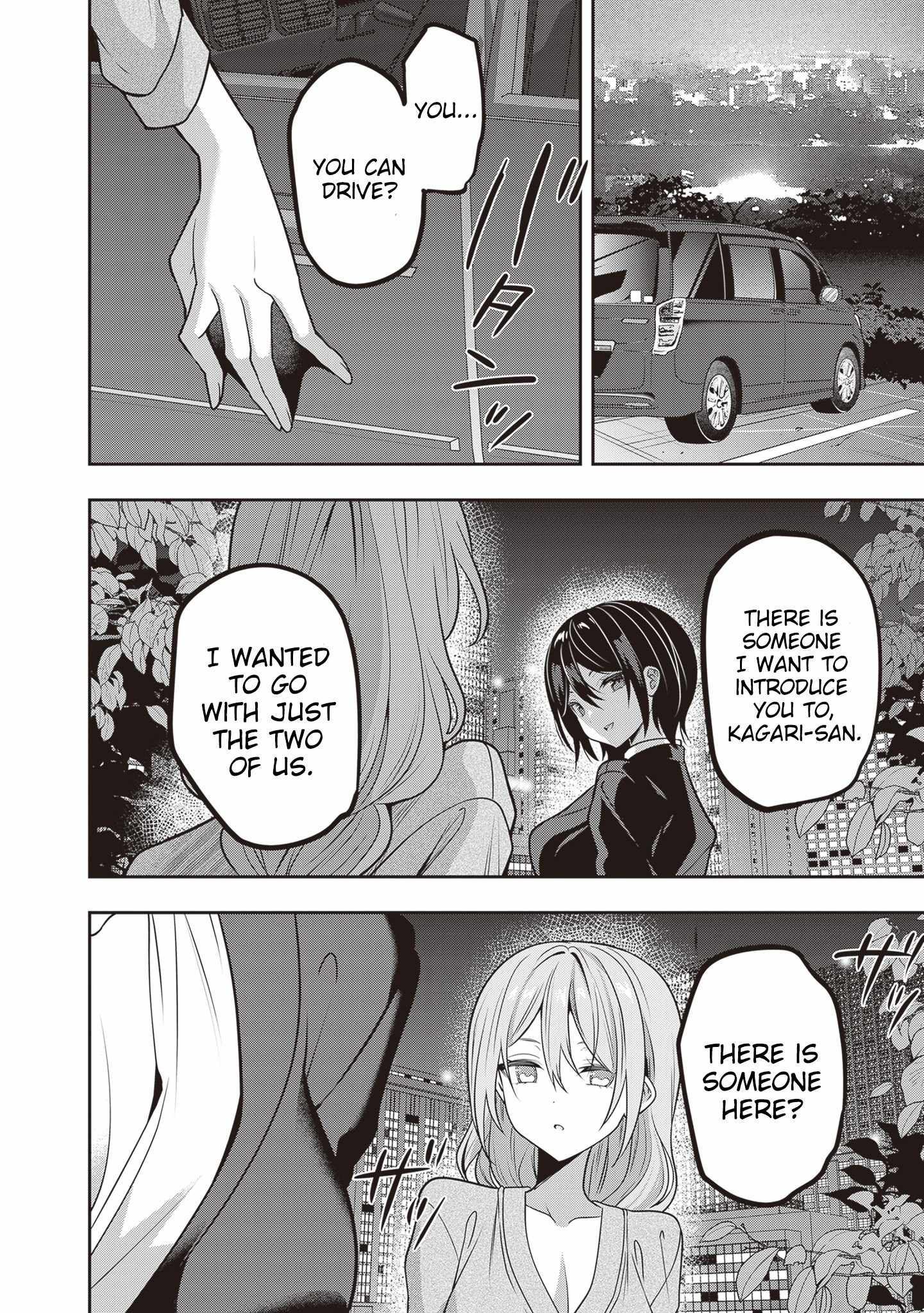Strategic Lovers Chapter 37 - Page 27