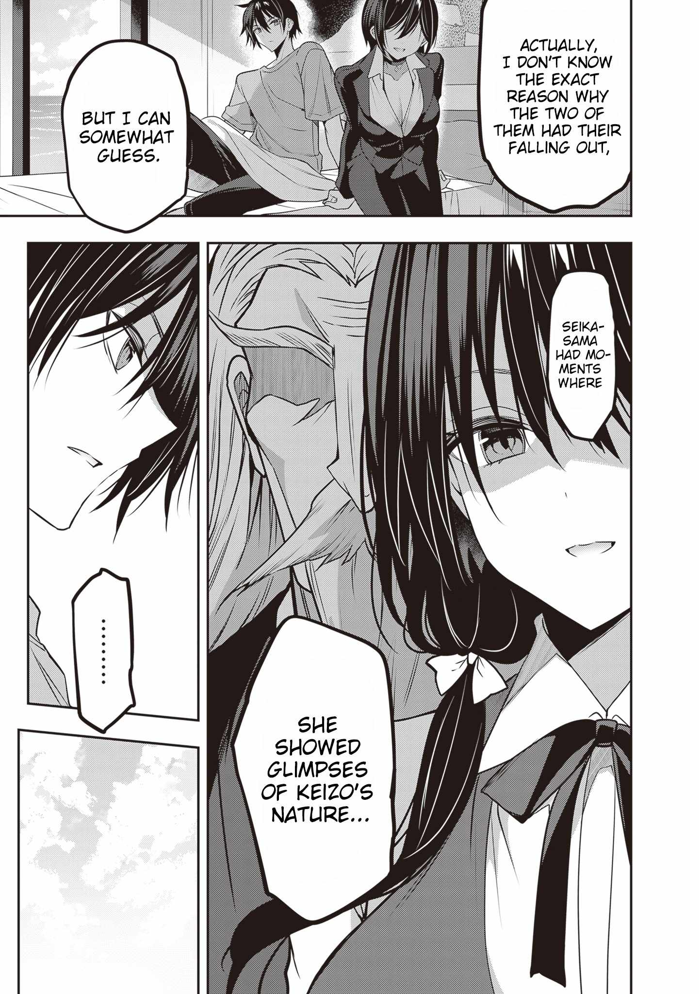 Strategic Lovers Chapter 37 - Page 8
